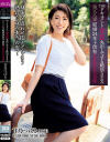 甘乃つばきのDVD画像