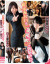 枢木あおいのDVD画像