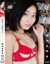 早川みゆきのDVD画像