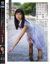 前乃菜々のDVD画像