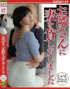 卯水咲流のDVD画像