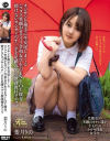 葉月りののDVD画像