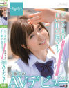 佐藤ちかのDVD画像