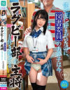 山本蓮加のDVD画像