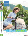 佐藤ちかのDVD画像