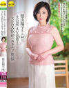 徳山翔子のDVD画像