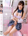 永澤ゆきののDVD画像