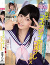 深田えいみのDVD画像