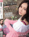 小島みなみのDVD画像