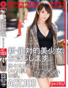 佐々木りかのDVD画像