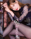 明里つむぎのDVD画像