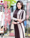 稲本志乃のDVD画像