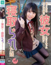 桜井千春のDVD画像