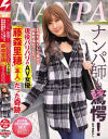 藤森里穂のDVD画像