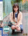 広瀬なるみのDVD画像