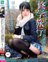 白城リサのDVD画像