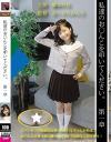 橋本 れなのDVD画像
