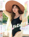 Love Vacation 咲坂あいり－咲坂あいりのパッケージ画像