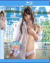 月刊FUKA 5月号 風恋香 新学期 後編 BD－メディアブランドのDVD画像
