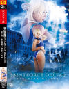 聖心特装隊セイントフォースDELTA2 第2話 聖女捕獲、敗北への取材－乙アリスのパッケージ画像