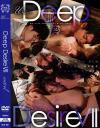 Deep Desire 7 control－SILK LABOのDVD画像