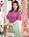 篠宮友香のDVD画像