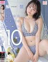 野宮あんのDVD画像