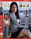 豊崎清香のDVD画像