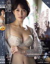 星冬香のDVD画像