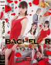 BACHELOR FALENO TUBE SEASON1-本田瞳・牧野怜奈・夕木こいろのDVD画像