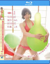 Japan Looner Girls Collection No41-生田柚奈・葉月すみれ・新田柚花・佐藤ここあのDVD画像