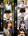 粘着ス○○カーMの追跡・自宅○禁記録#148・149--のDVD画像