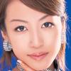及川奈央