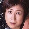 美里流李