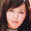 伊藤えみ