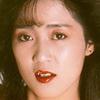 加納妖子