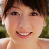 田代さやか
