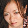 愛田ゆなる