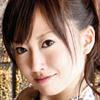 山中絢子