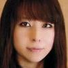 折原みさと
