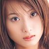 美竹涼子