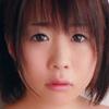 小栗はな