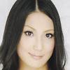内田真由