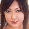 石倉えいみ