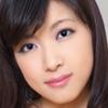 樋村なみ