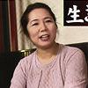 波形順子