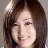 綾見ひかる