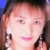 田崎由希