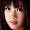 後藤えみ