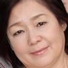 大内静子